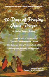 40 days of praying Jesus' prayer